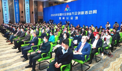 发挥央企优势 助力地方经济社会高质量发展——张卓谈经济贸易咨询的实践与思考