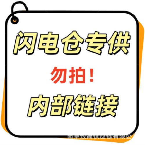 洁丽雅毛巾3件套厂家合作与经济贸易咨询指南